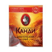 Чай Принцесса Канди Медиум, 100г