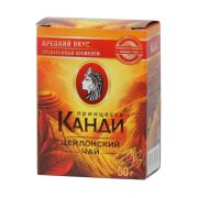 Чай Принцесса Канди Медиум, 50г