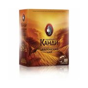 Чай Принцесса Канди Цейлон, 100 пак 2г