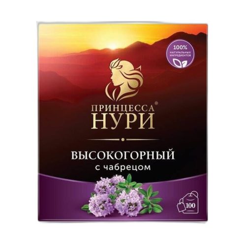 Чай Нури препак Высокогорный с чабрецом 100 пак