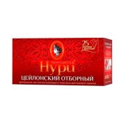 Чай Нури Отборный 100 пак + 25 пак