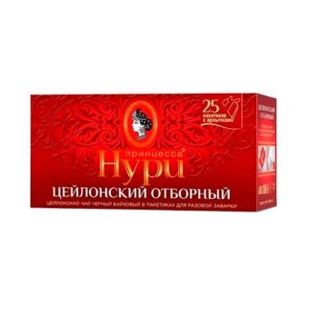Чай Нури Отборный 100 пак + 25 пак