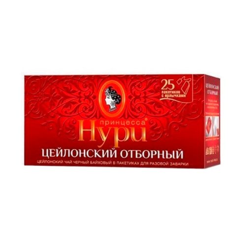 Чай Нури Отборный 100 пак + 25 пак