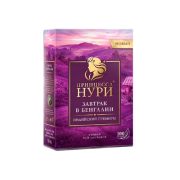 Чай Принцесса Нури Завтрак в Бенгалии, 100г