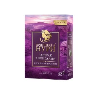 Чай Принцесса Нури Завтрак в Бенгалии чёрный среднелистовой, 200г
