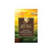Чай Принцесса Нури Золото Шри-Ланки (100 пак), 1,8г, 0.18