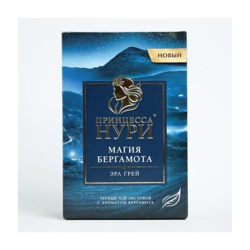 Чай Принцесса Нури Магия Бергамота, 200г