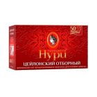 Чай Принцесса Нури отборный 50 пак