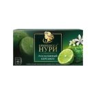 Чай Принцесса Нури роскошный бергамот, 25пак, 37,5г