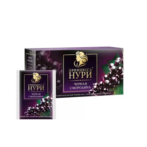 Чай Принцесса Нури Чёрная Смородина, 25пак, 37,5г