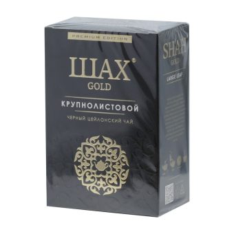 Чай Шах Голд крупнолистовой лист, 100г, ОРИМИ