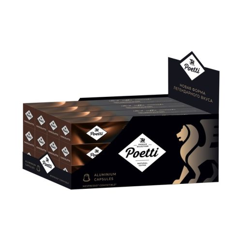 Кофе в капсулах Поетти Легенда Чоколатто 10 капсул, 5,3 г