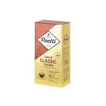 Кофе Поетти Дэйли Классик Крема 250 г молотый