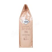 Кофе Поетти Дэйли Мокка, зерно, 1 кг