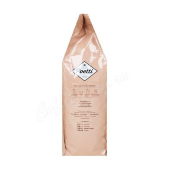 Кофе Поетти Дэйли Мокка 1 кг зерно