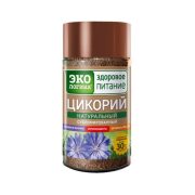 Цикорий Улисс, 75г