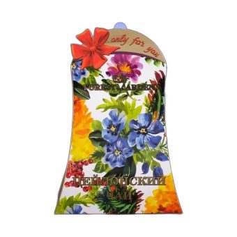 Чай Фабрика Чая Арденский Лес Только для Вас Чёрный Крупнолистовой, 50г