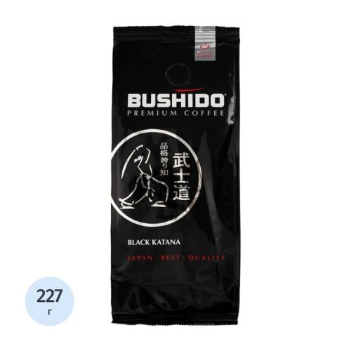 Кофе Бушидо Блэк молотый, 227г