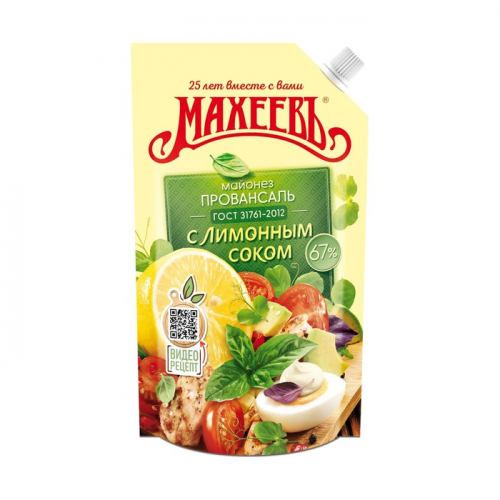 Майонез Махеевъ провансаль с лимонным соком 67%, 380г