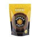 Кофе Чёрная Карта Голд, 75г