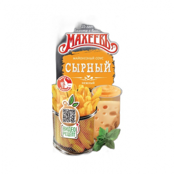 Майонезный соус Махеевъ сырный, 200г