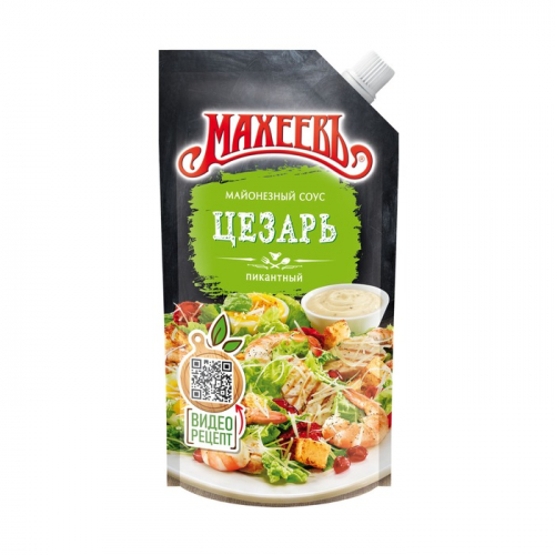 Майонезный соус Махеевъ Цезарь, 200г