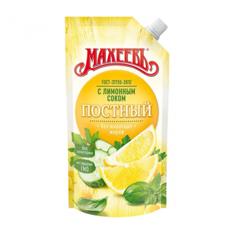 Соус Махеевъ на основе растительных масел Постный, 190г