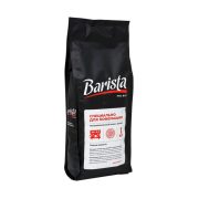 Кофе HoReCa Barista Pro, зерно, 1 кг