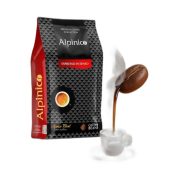Кофе HoReCa Intenso, молотый, 1 кг