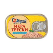 Икра трески атлантической пробойная стерилизованная 5 Морей, 120г