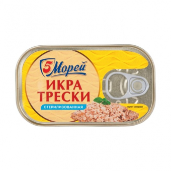 Икра трески атлантической пробойная стерилизованная 5 Морей, 120г