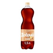 Кола Добрый, ваниль, 1.5 л