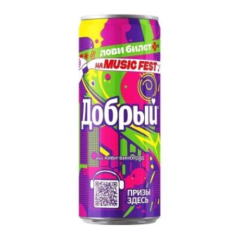 Лимонад Добрый Киви-Виноград, жестяная банка, 330 мл