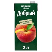 Нектар Добрый, яблоко-персик, 2 л
