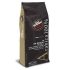 Кофе Verniano Arabika 100, зерно, 250 г