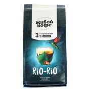 Кофе Живой Rio-Rio, зерно, 200 г