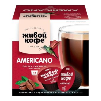 Кофе Живой Americano, в капсулах, 8 г