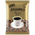 Кофе Принц Лебо Арабика молотый для турки, 100 г