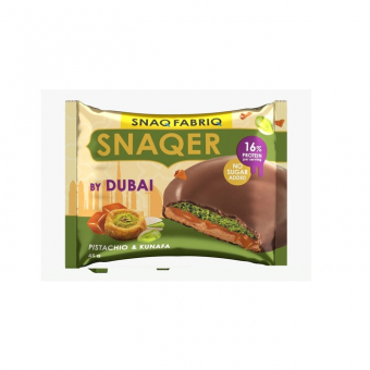 Печенье Бомббар глазированное с фисташковой пастой, хрустящим тестом и карамелью, 45г