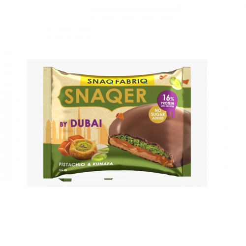 Печенье Бомббар глазированное с фисташковой пастой, хрустящим тестом и карамелью, 45г