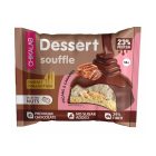 Печенье Бомббар Чикалаб с начинкой и суфле Пекан и Карамель, 55г