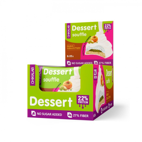 Печенье Бомббар Чикалаб с начинкой и суфле фисташковое суфле с хрустящим тестом, 55г