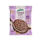 Злаковый десерт Dr.Korner молочный шоколад рисовый без глютена, 34г