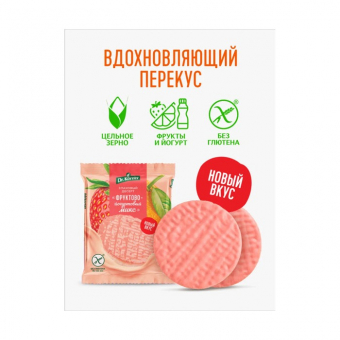 Злаковый десерт Dr.Korner фруктово-ягодный с йогуртом рисовый без глютена, 34г