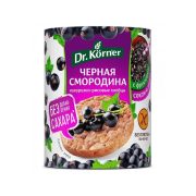 Хлебцы Dr.Korner кукурузно-рисовые с черной смородиной, 90г