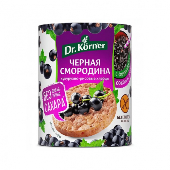 Хлебцы Dr.Korner кукурузно-рисовые с черной смородиной, 90г