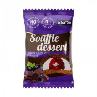 Суфле десерт Ёбатон вкус двойной шоколад и смородина, 50г