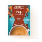 Кофейный напиток Раф с карамелью 