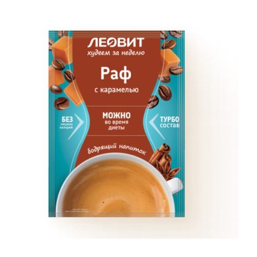 Кофейный напиток Раф с карамелью 