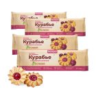 Печенье Петродиет сдобное на сорбите со стевией Курабье с вишнёвой начинкой, 220г